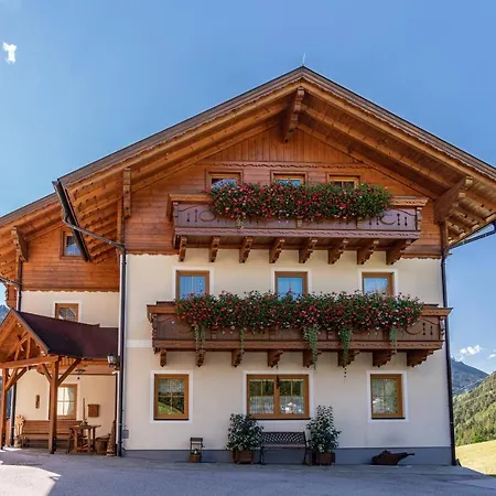Mittergruberhof Отель типа 
