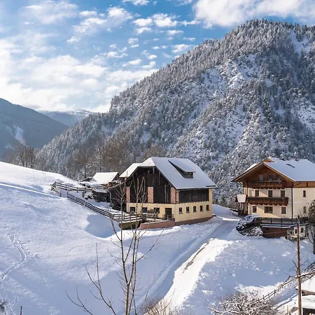 Mittergruberhof فندق مبيت وإفطار سخلادميخ