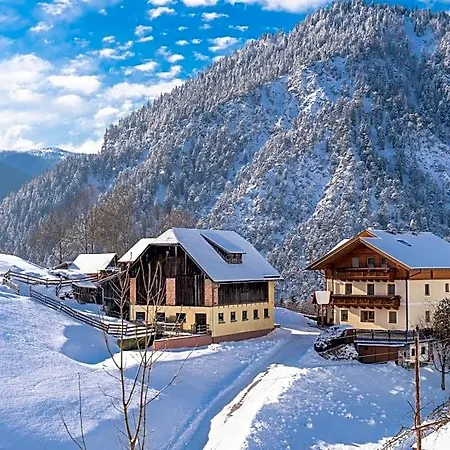 Mittergruberhof B&B 슈라드밍