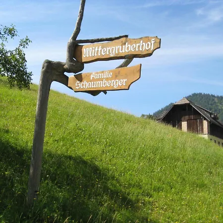 Mittergruberhof سخلادميخ