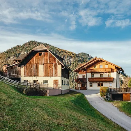 فندق مبيت وإفطار Mittergruberhof سخلادميخ