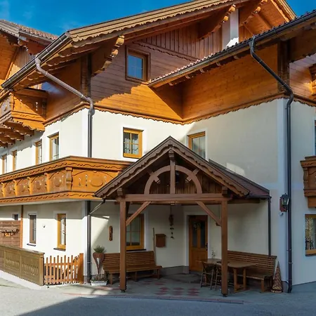 فندق مبيت وإفطار Mittergruberhof سخلادميخ